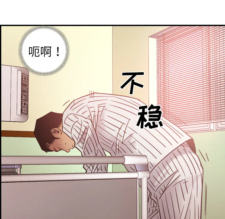 经纪人 经纪人：19