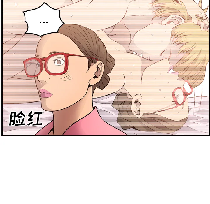 经纪人 经纪人：5