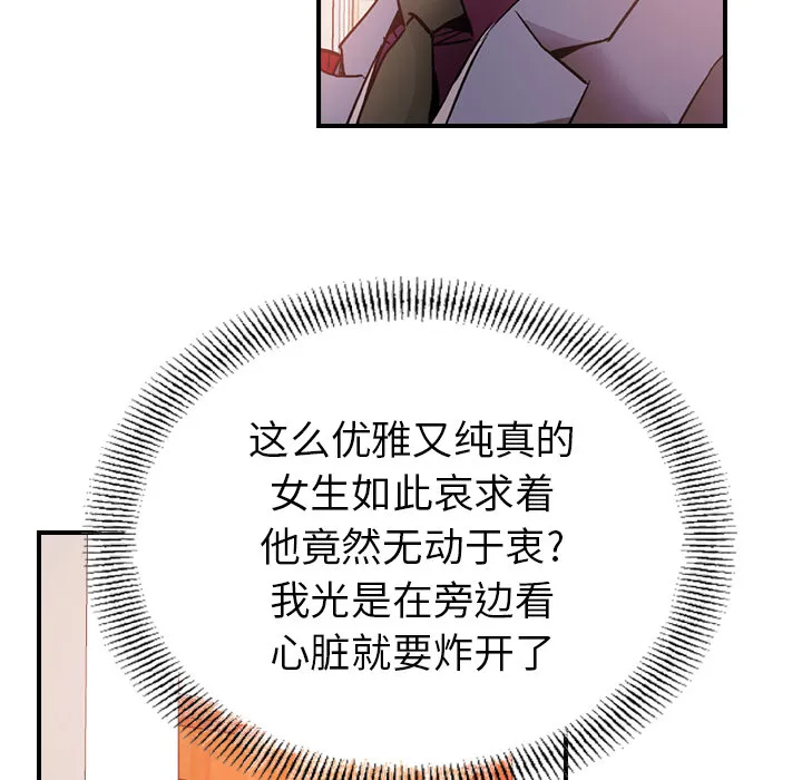 经纪人 经纪人：7
