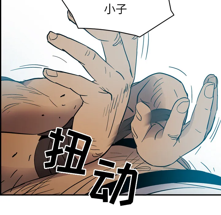 经纪人 经纪人：12