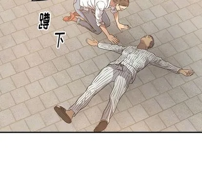 经纪人 经纪人:第51话