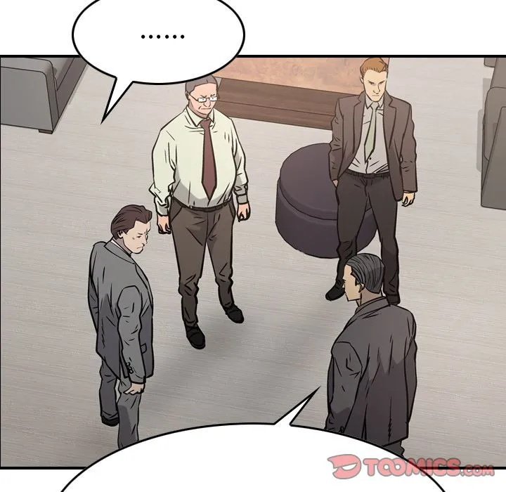 经纪人 经纪人:第47话
