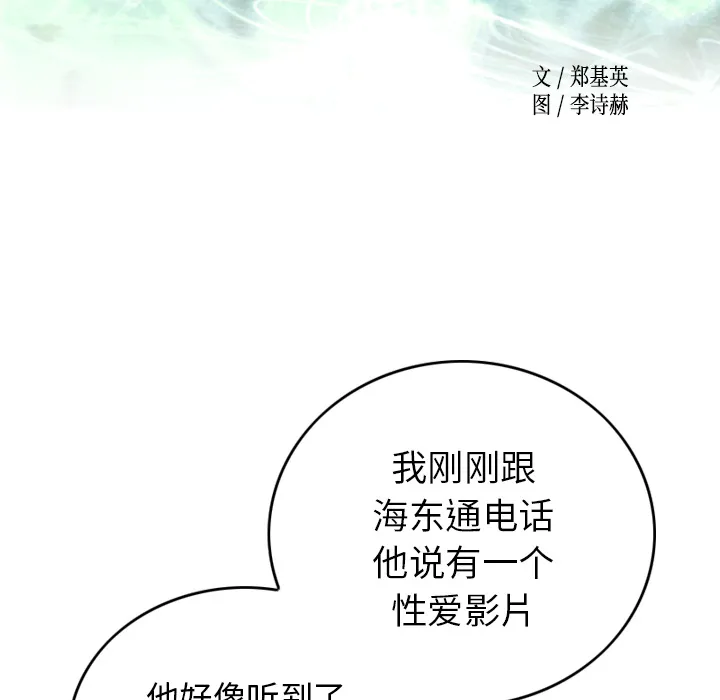 经纪人 经纪人：9