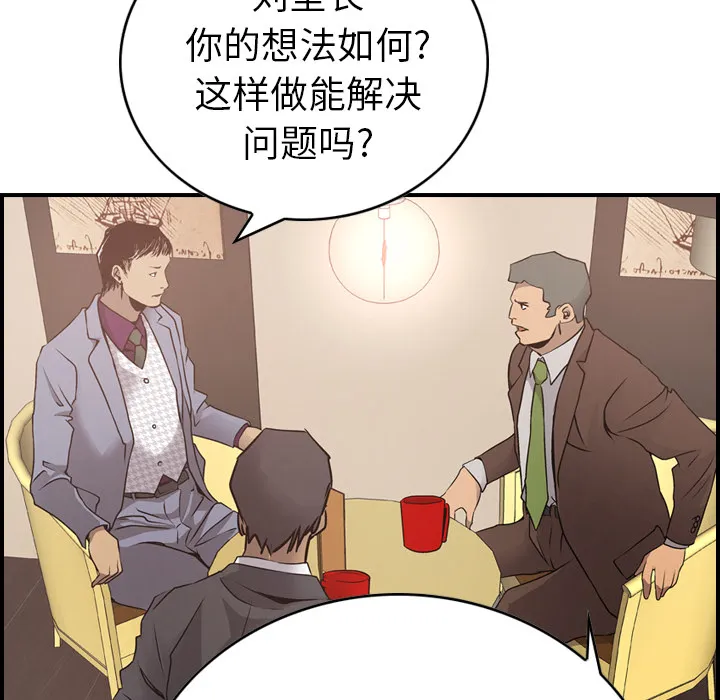 经纪人 经纪人：8