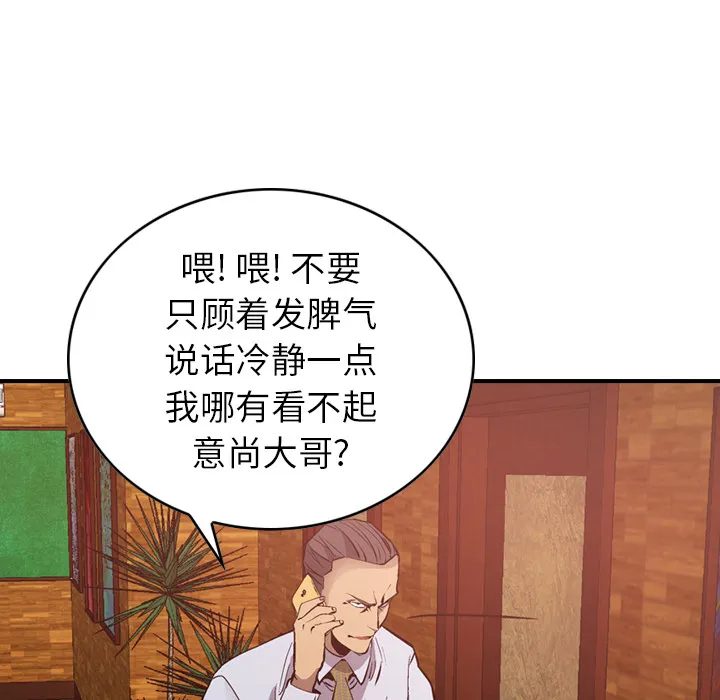 经纪人 经纪人：9