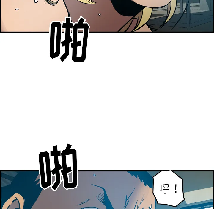 经纪人 经纪人：13