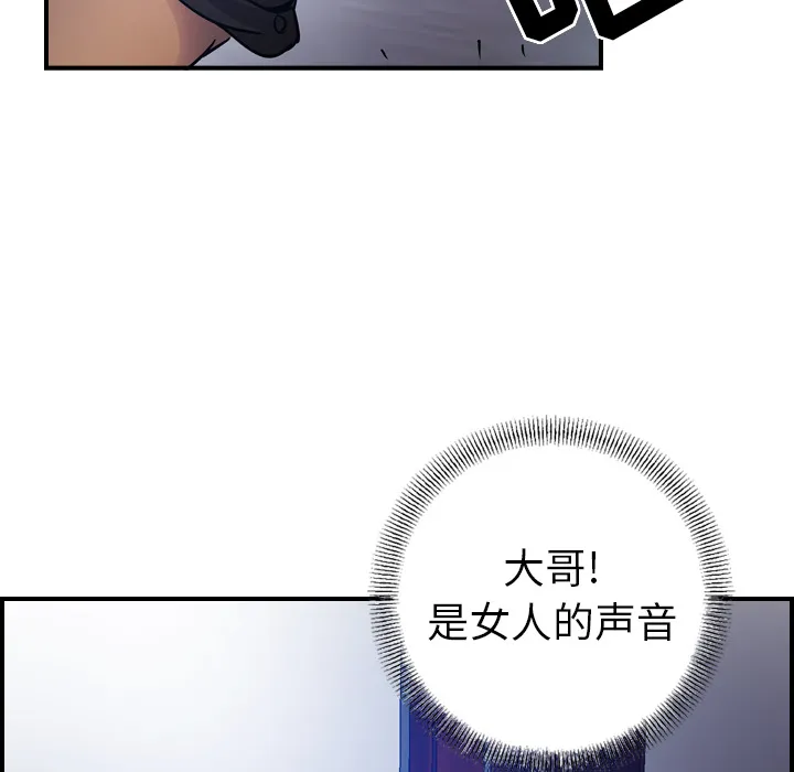 经纪人 经纪人：9