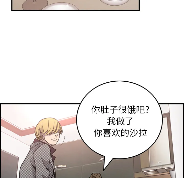 经纪人 经纪人：5