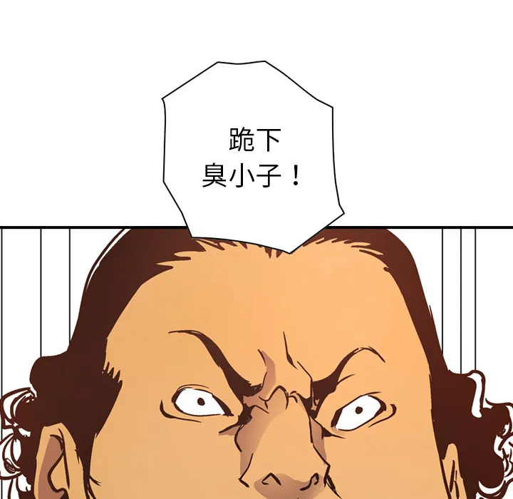 经纪人 经纪人：9