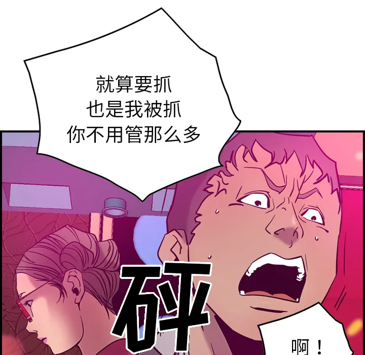 经纪人 经纪人：18
