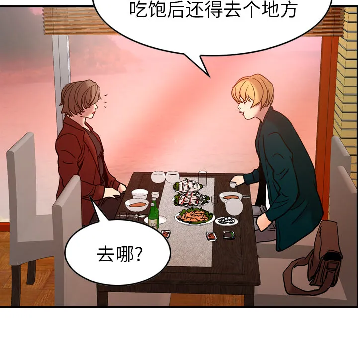 经纪人 经纪人：17