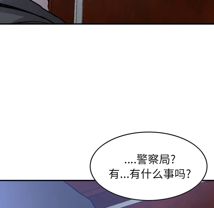 经纪人 经纪人：9