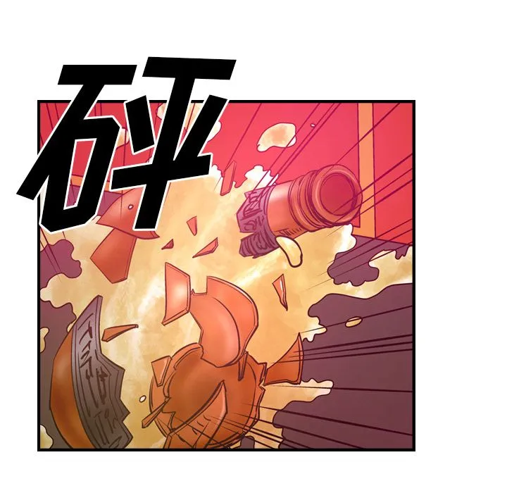 经纪人 经纪人:第35话