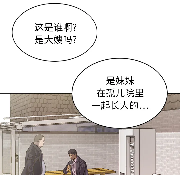经纪人 经纪人：2