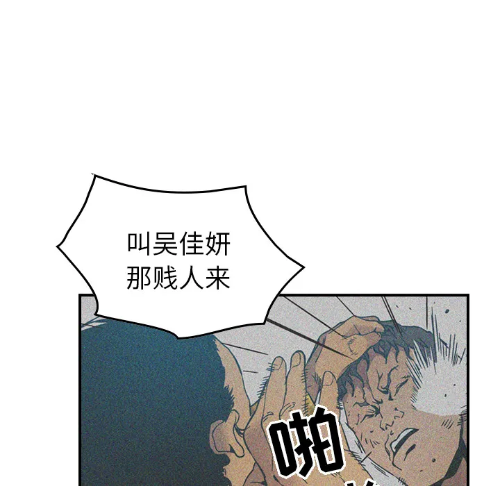 经纪人 经纪人：10
