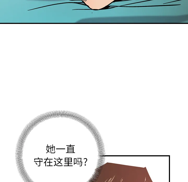经纪人 经纪人：19