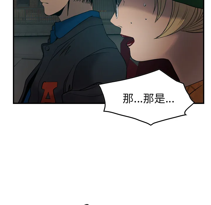 经纪人 经纪人：10