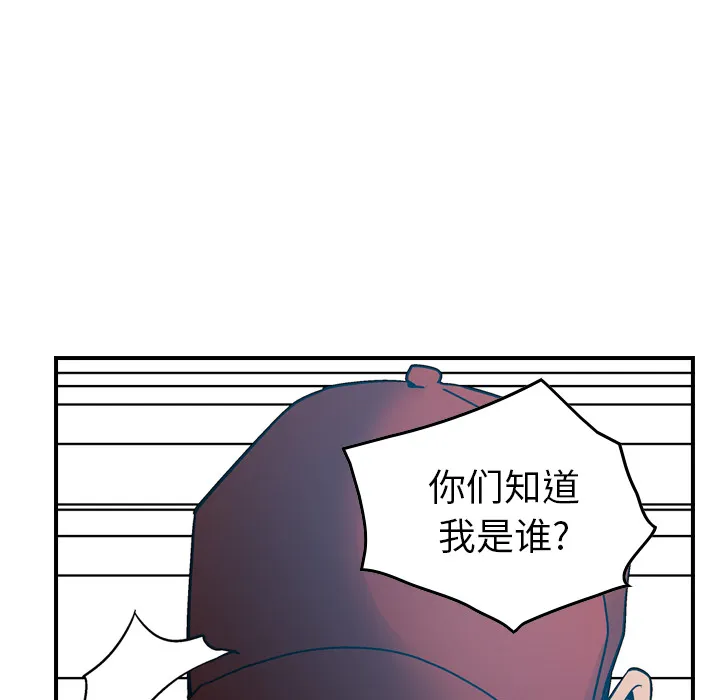 经纪人 经纪人：12