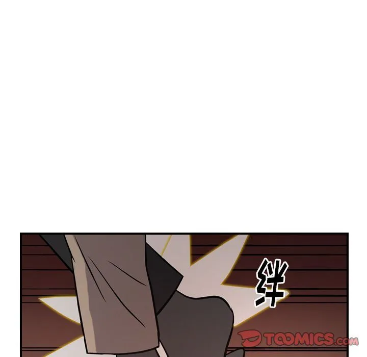 经纪人 经纪人:第42话
