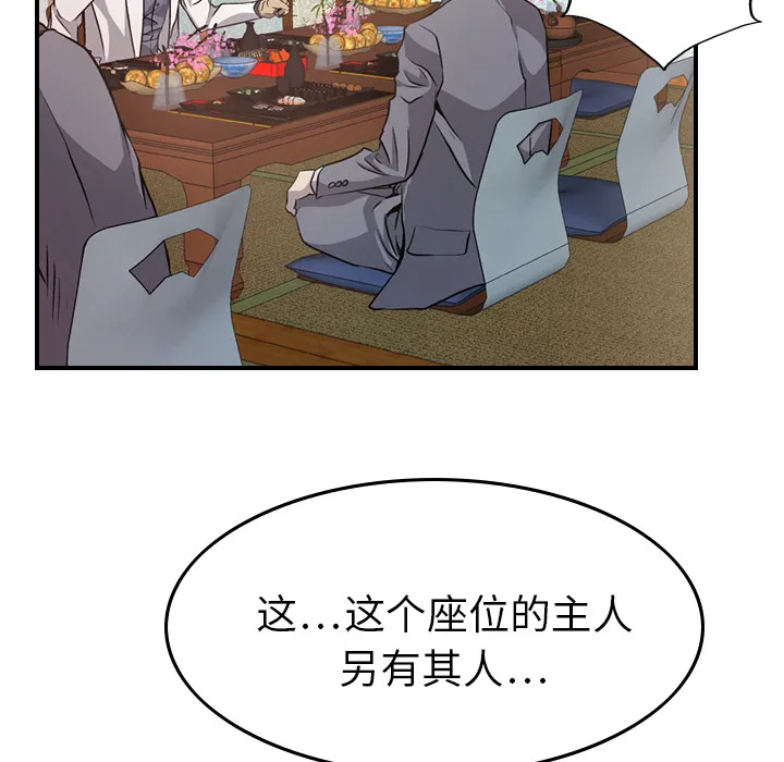 经纪人 经纪人：2