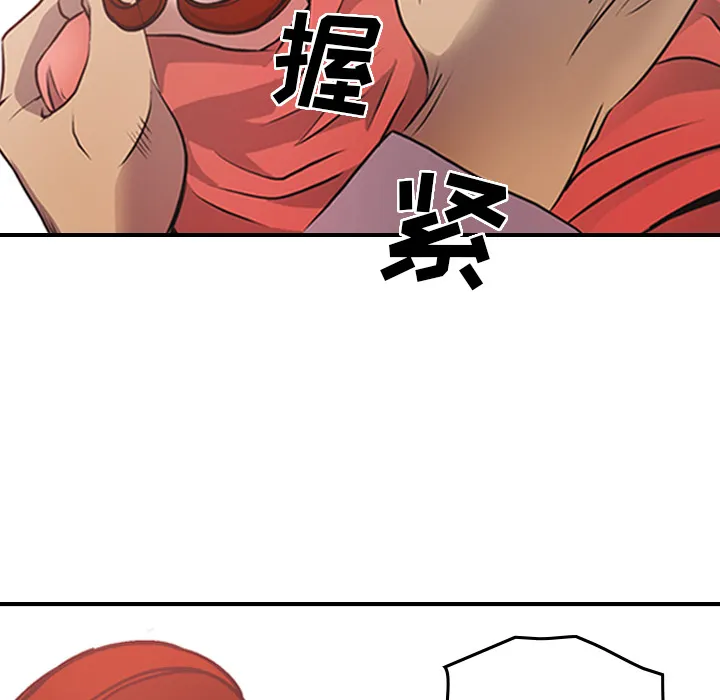 经纪人 经纪人：5