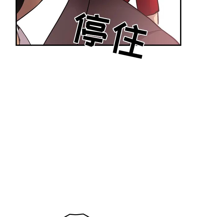 经纪人 经纪人：7
