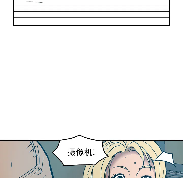 经纪人 经纪人：13