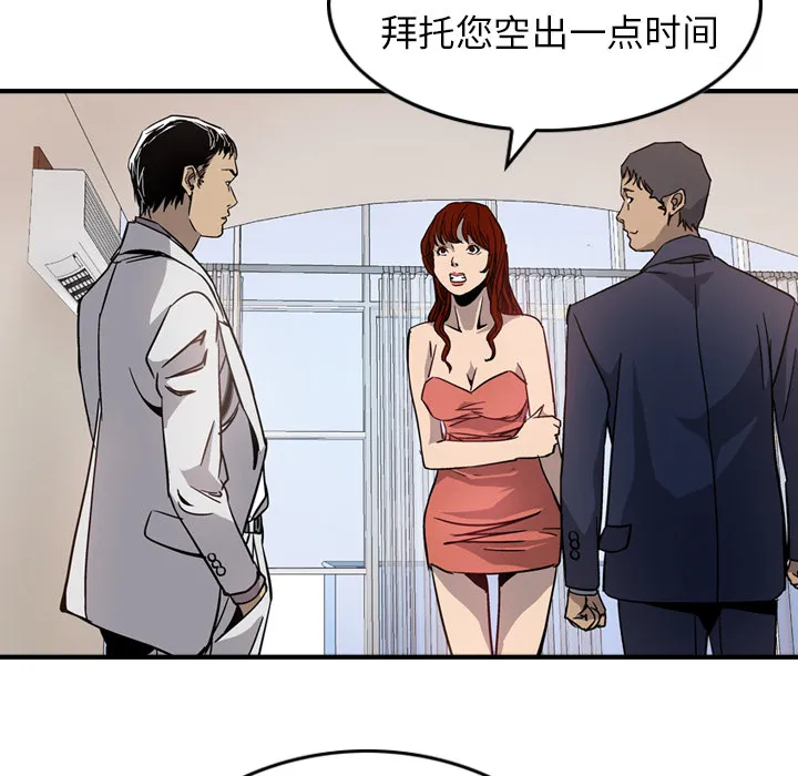 经纪人 经纪人：4