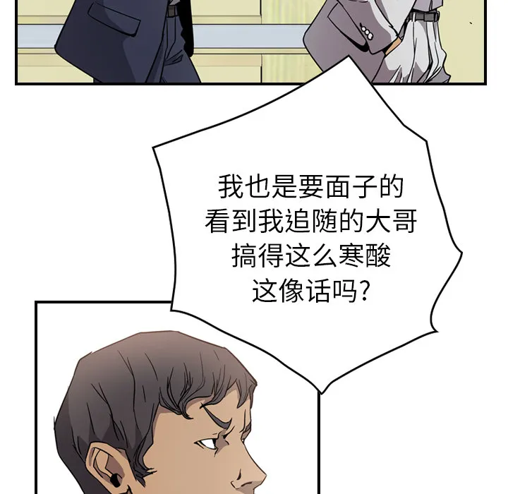 经纪人 经纪人：4