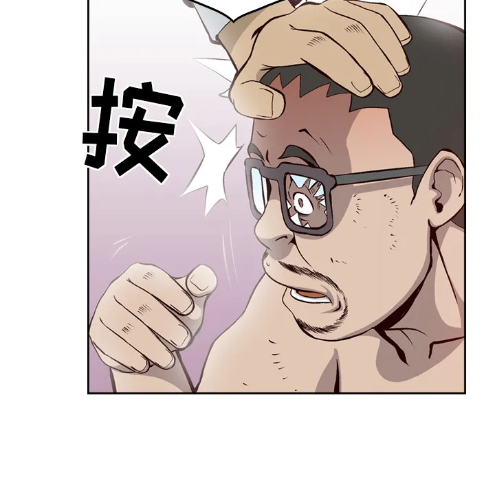 经纪人 经纪人：1