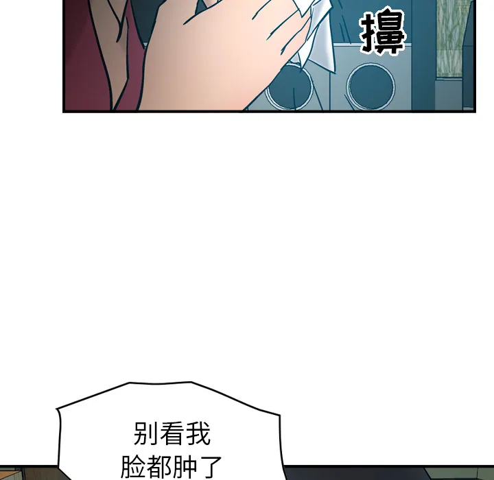 经纪人 经纪人：17