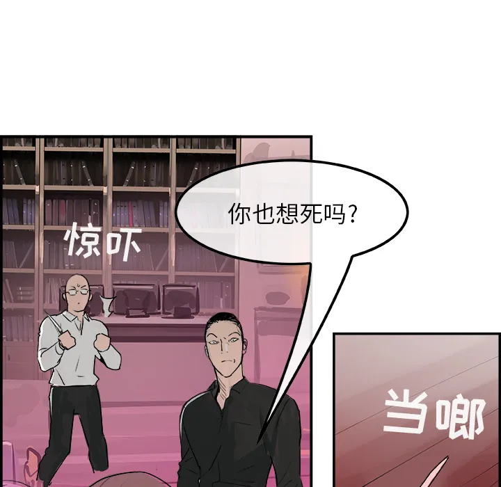 任何小姐 任何小姐：12