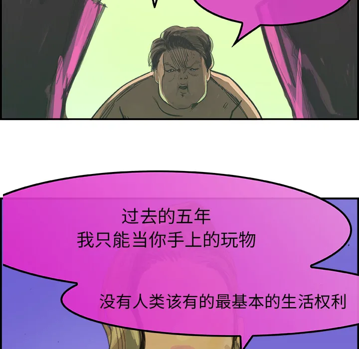 任何小姐 任何小姐：1