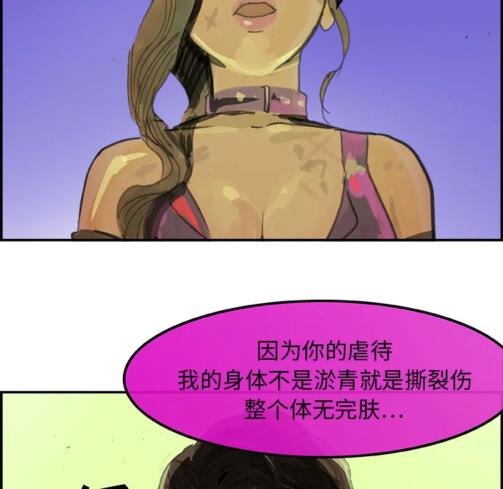 任何小姐 任何小姐：1