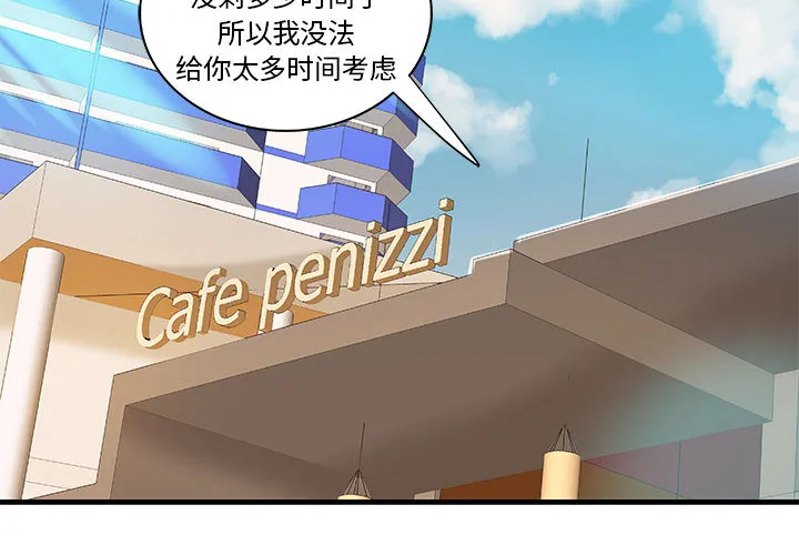 成人俱乐部 成人俱乐部：20