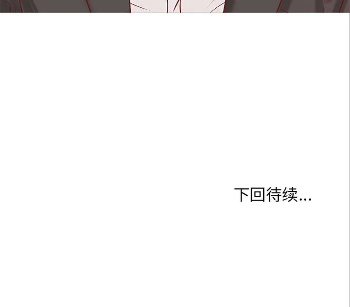 成人俱乐部 成人俱乐部：20