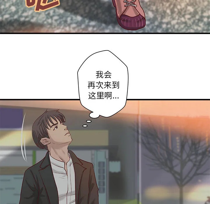 成人俱乐部 成人俱乐部：20