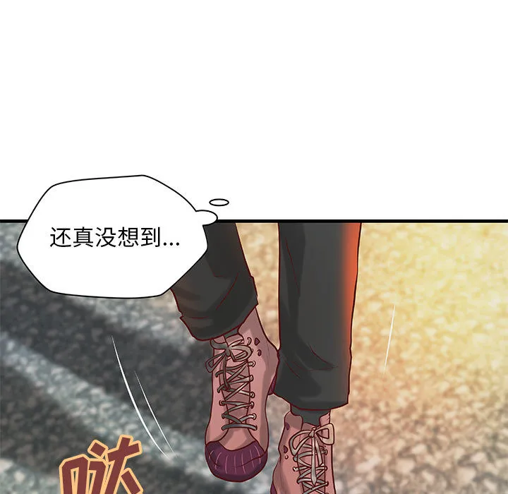 成人俱乐部 成人俱乐部：20