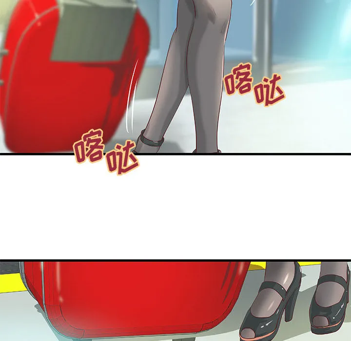 成人俱乐部 成人俱乐部：14