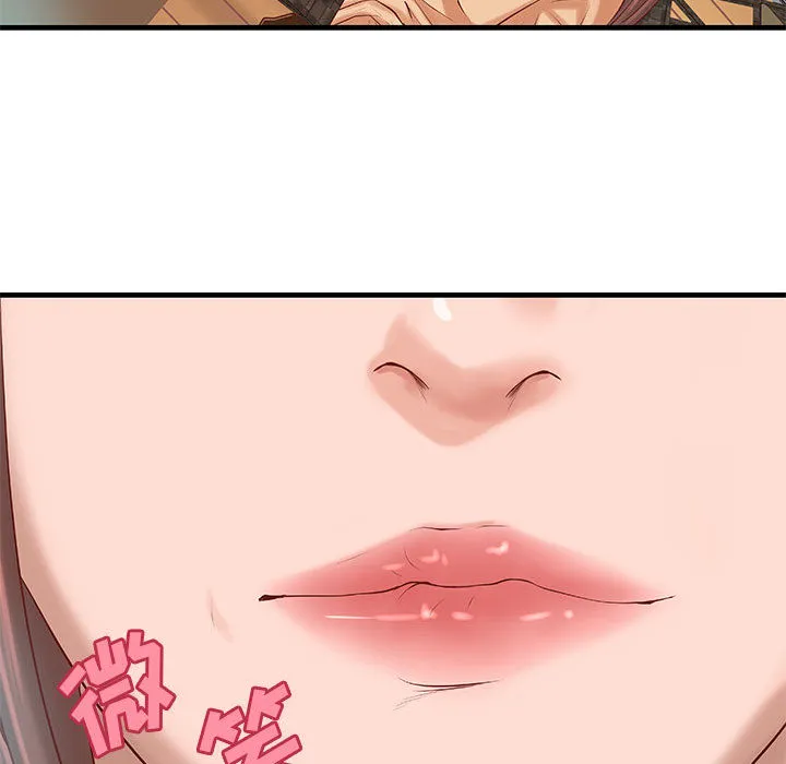 成人俱乐部 成人俱乐部：20