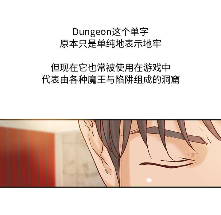 成人俱乐部 成人俱乐部：22
