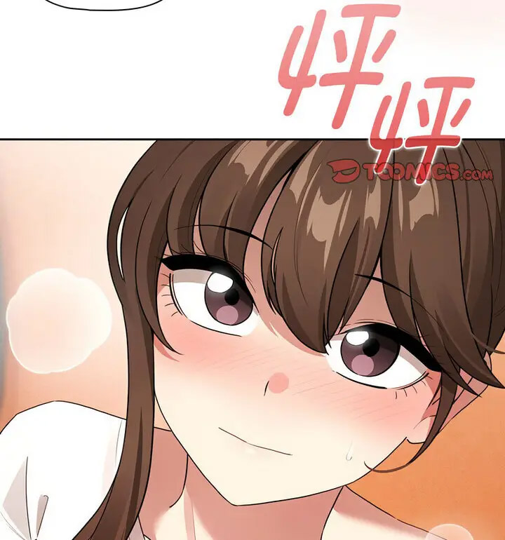疫情期间的家教生活 第116话