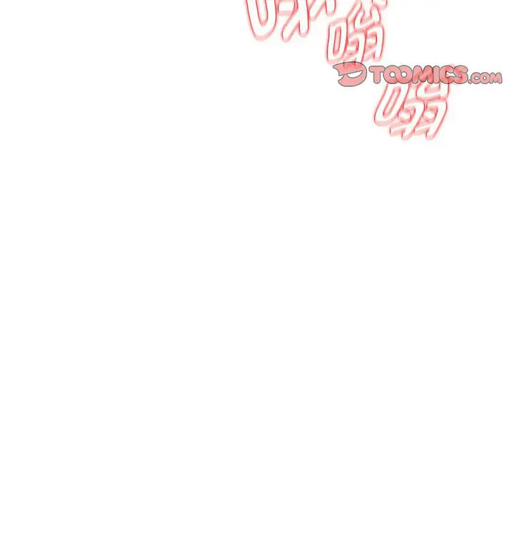 疫情期间的家教生活 第116话