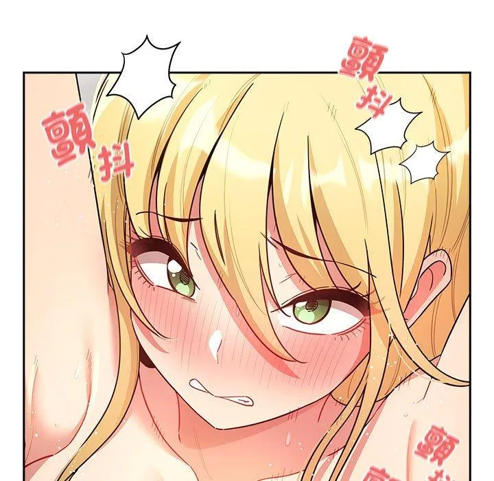 疫情期间的家教生活 第77话