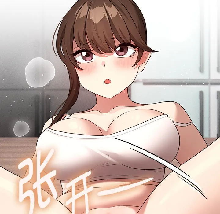 疫情期间的家教生活 第122话