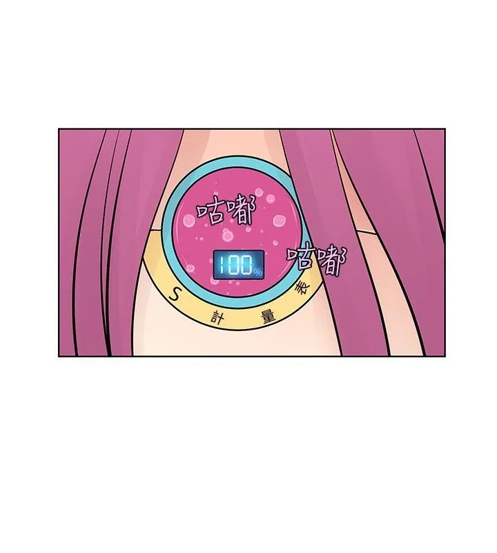 TouchTouch 第19话