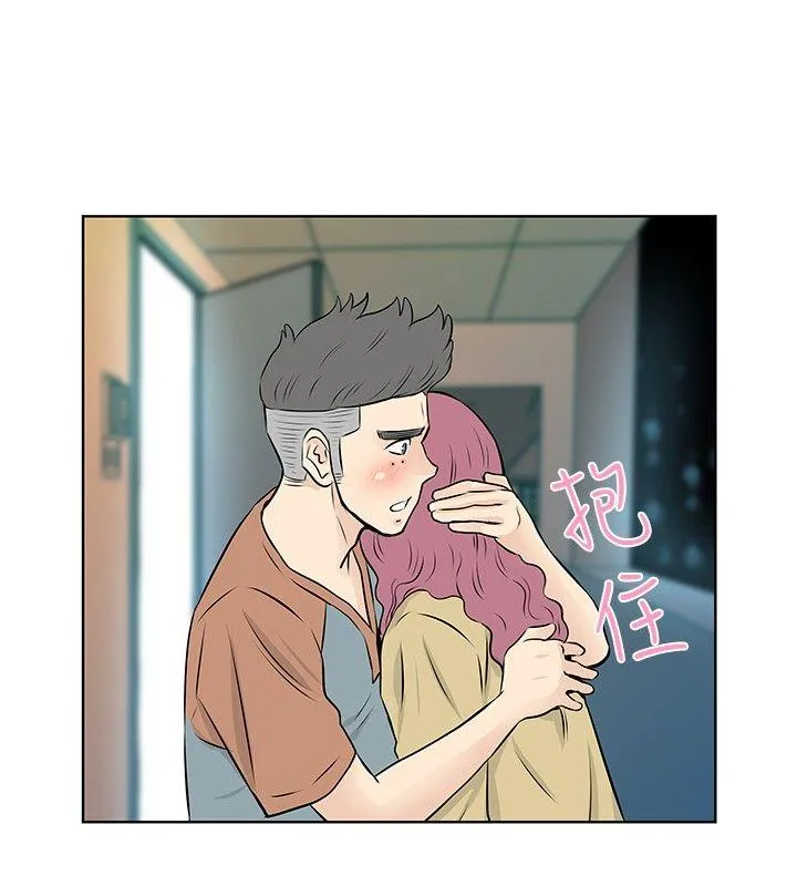 TouchTouch 第34话