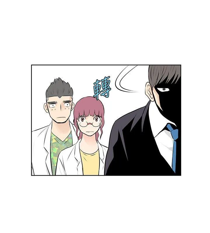 TouchTouch 第26话