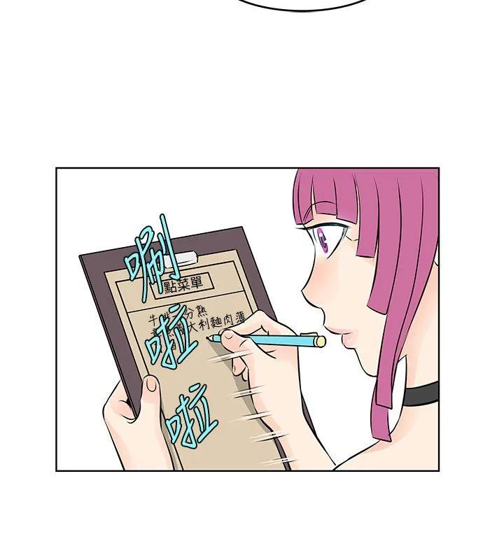 TouchTouch 第31话