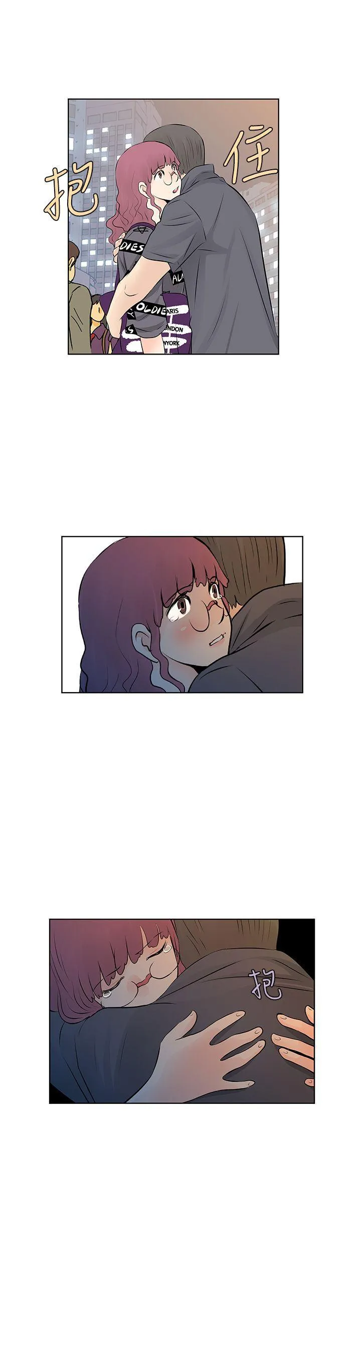 TouchTouch 第44话